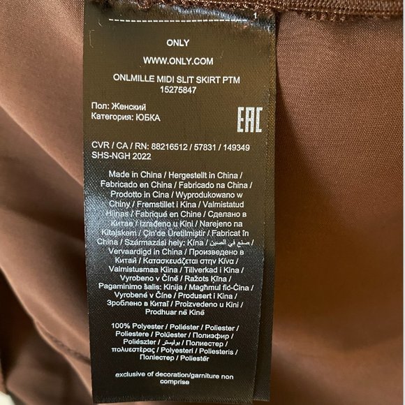 NWT Chocolate Brown Mille Satin Midi Skirt - Picture 15 of 16